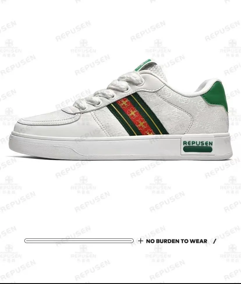 Men's Waterproof Breathable White Rainbow Color Block  Sneakers